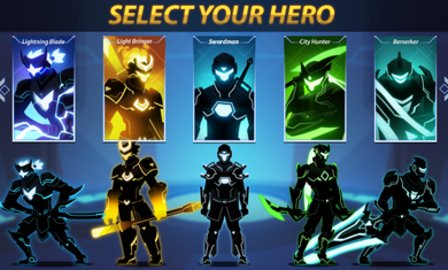 光影战士 1.8.1 安卓版 3