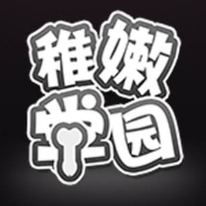 稚嫩学园 1.1.1 安卓版