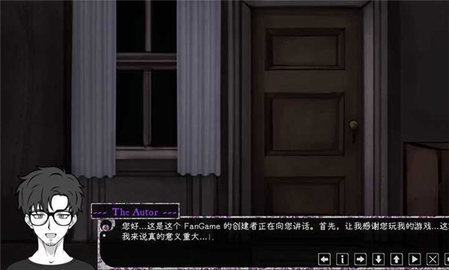 惊恋之爱 1.3 安卓版 3