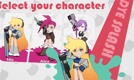 染色乱斗 1.2.1 安卓版 2