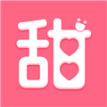 甜趣 1.0.3 安卓版