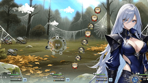 逆袭幻想传4 1.3.3 最新版 1