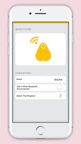 isearching防丢器 1.2.9 安卓版 2