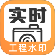 工程水印打咔 1.0.0 安卓版