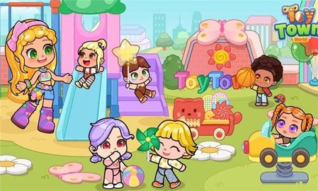 玩具小镇世界 1.0.3 安卓版 1
