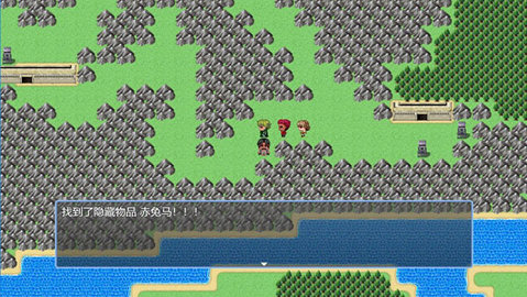 吞天食地666 5.1.3 安卓版 3