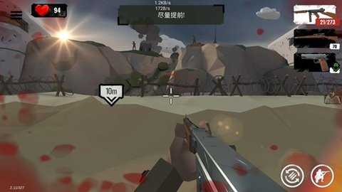 方块第二次世界大战破解版 2.32 手机版 3