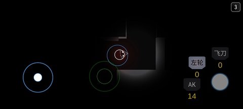 死亡之声 1.2 安卓版 3