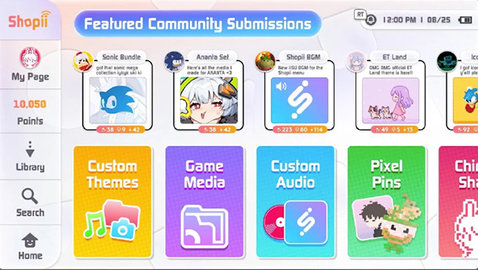 iiSU模拟器 0.1.3 安卓版 2