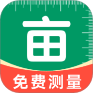 手机全能测亩仪 1.0.5 安卓版