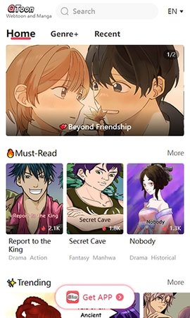 QToon漫画 1.9.1 安卓版 2