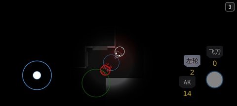 死亡之声 1.2 安卓版 1