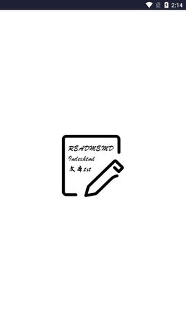 txt文本编辑器 1.2.8 安卓版 1