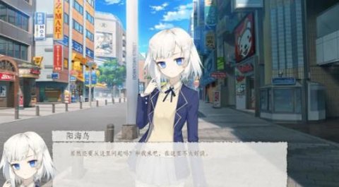 箱庭青春 11.13 安卓版 1