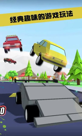 沙雕模拟器超级菜单 1.0.1 手机版 2