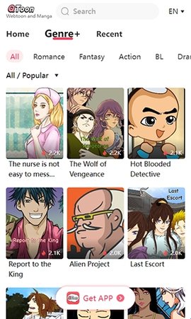 QToon漫画 1.9.1 安卓版 3