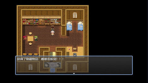 吞天食地666 5.1.3 安卓版 2