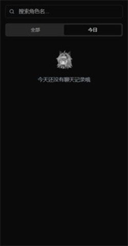 VSoul 1.2.8 安卓版 1