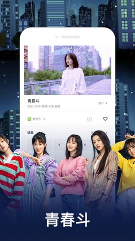 久欲破解版 1.0 安卓版 1