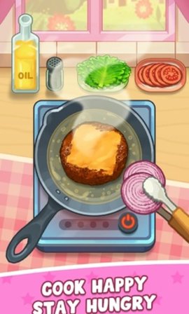 开始烹饪完美大餐 0.0.4 安卓版 1