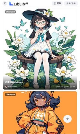 哩布哩布 1.0.0 安卓版 1