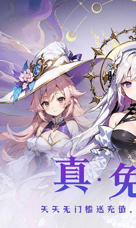 大战英雄 1.0.0 安卓版 0