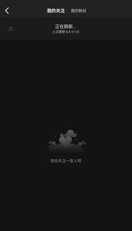 新娘圈  安卓版 2