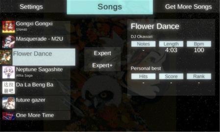 节奏忍者 1.0 安卓版 2