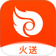 火送 1.0.6 安卓版