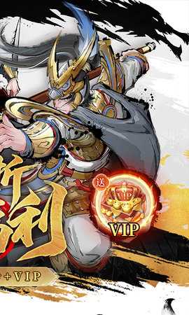 问逍遥 1.0.0 最新版 1