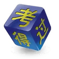 考得过 2.8.19 安卓版