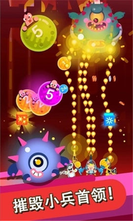 英雄爆破小怪骚动 0.1.16 安卓版 1