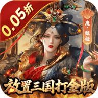 剑与盾 0.0.37.27 安卓版