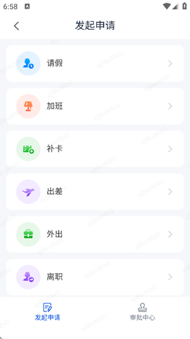 吱吱 1.6.0 安卓版 2
