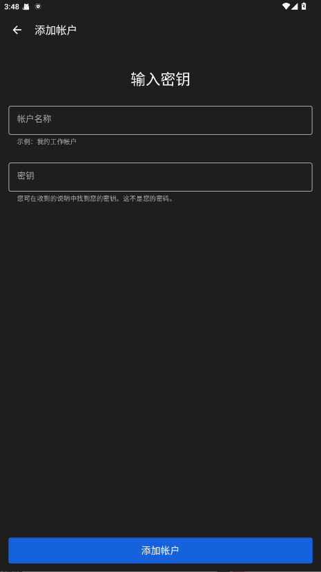 Okta Verify 8.16.0 安卓版 3