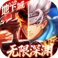 异界深渊觉醒 1.0.0 安卓版