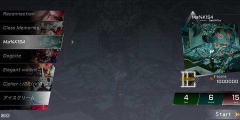 xuTry Alpha 1.0.6 安卓版 1