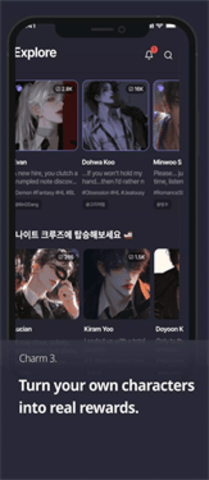 Melting 1.0.31 安卓版 3