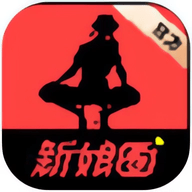 新娘圈  安卓版