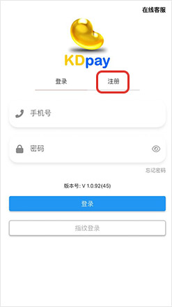 k豆钱包怎么注册 k豆钱包怎么注册