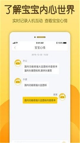 佩尼阅读 6.1.9 安卓版 2