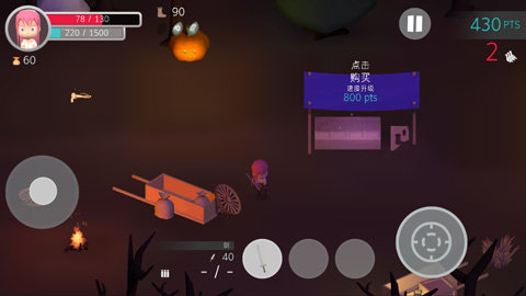 鸽子进攻 1.3.1 安卓版 2