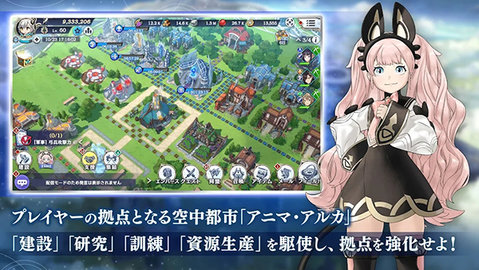 余烬物语 2.0.0 安卓版 2