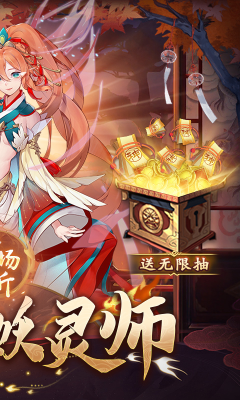 塔尔战纪内置0.1(魔女与战姬) 2.0.0 最新版 1