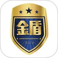 金盾教育 5.57.334 安卓版