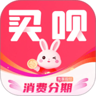 买呗 3.4.04 安卓版