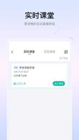 金盾教育 5.57.334 安卓版 2