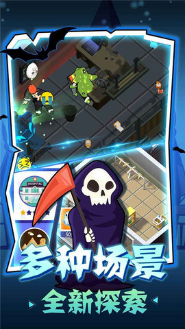 密室逃脱模拟器 1.3.2 安卓版 3