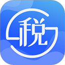 薪金个税一键查询 5.3.6 安卓版