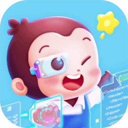 猿编程创造营 1.7.0 安卓版